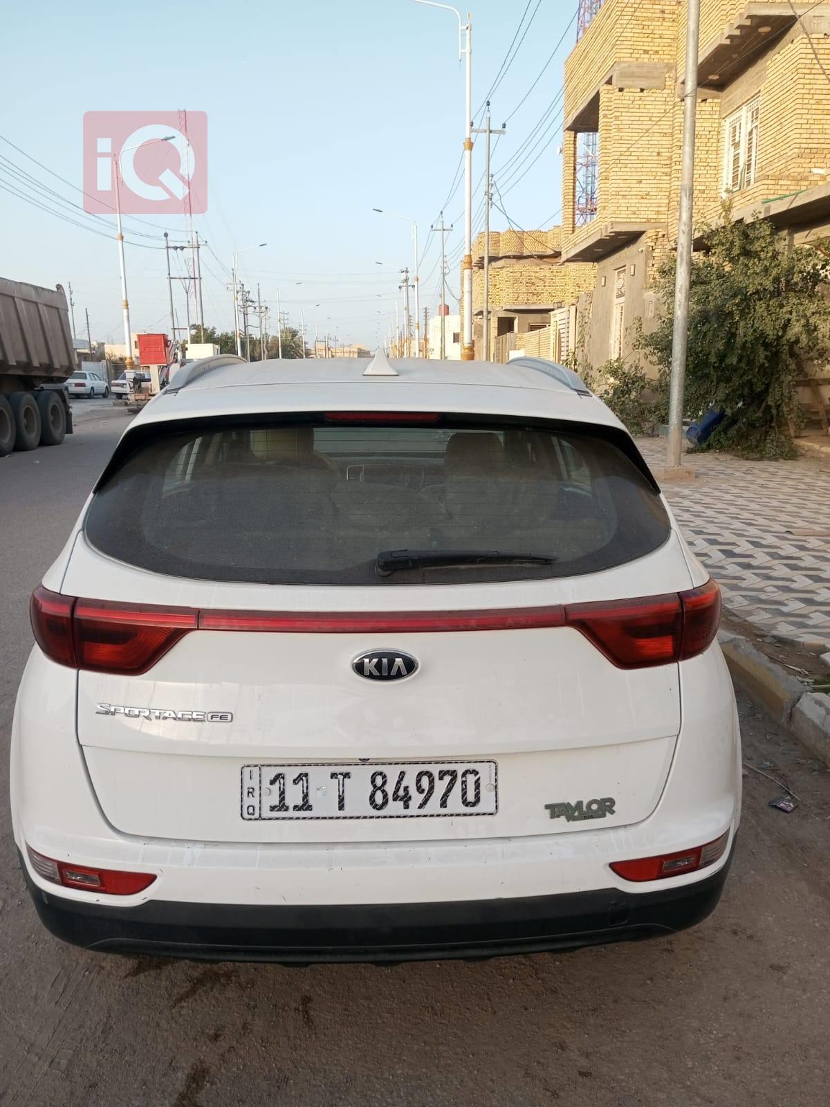 کیا سپۆرتاج